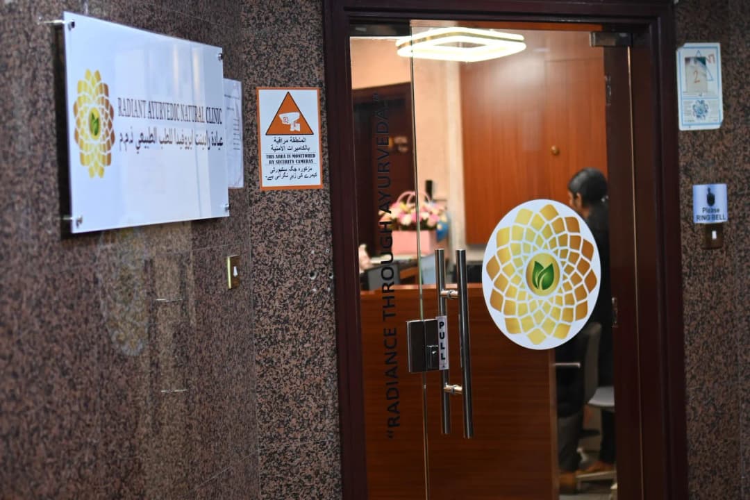 Radiant Ayurvedic Natural Clinic photo 3