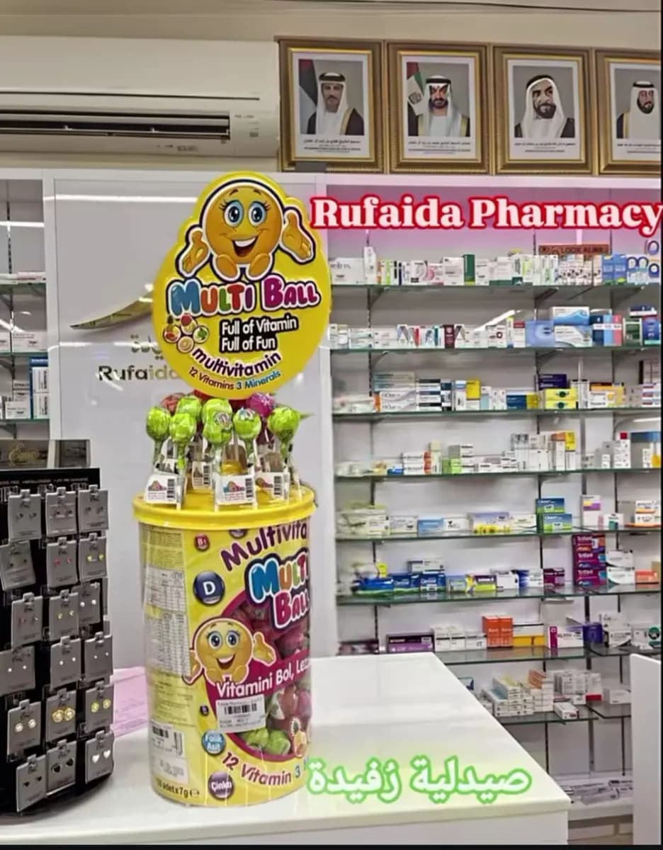 Rufaida Pharmacy photo 3