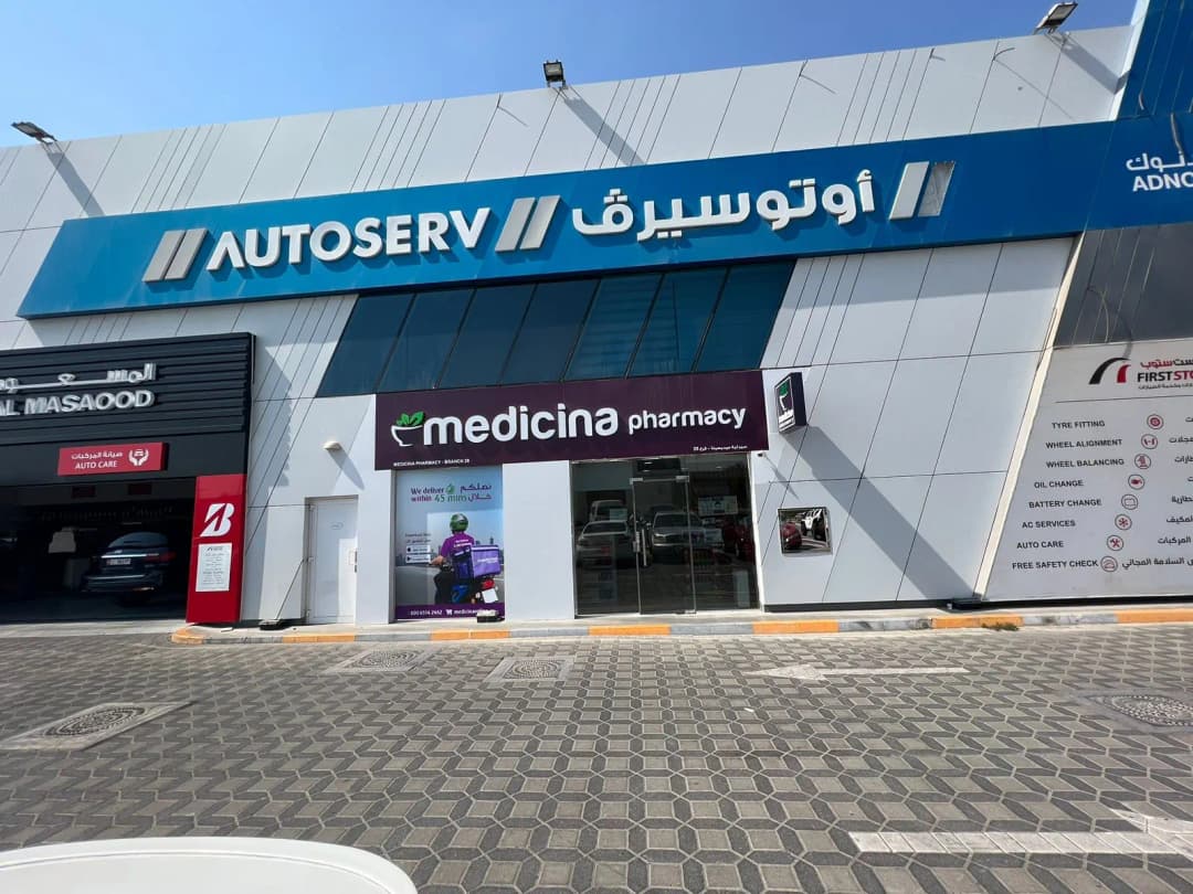 Medicina Pharmacy
