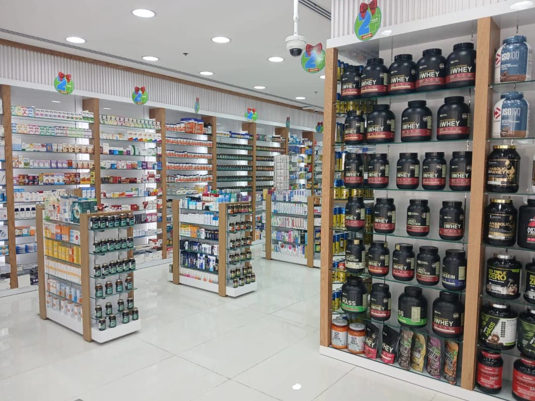 24 Hour Pharmacy Co.llc Shj Br1 photo 3