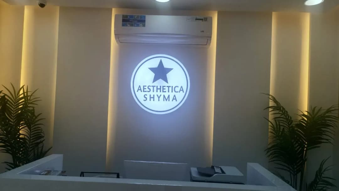 Aesthetica Shyma Poly Clinic L.L.C 1 — صورة 6