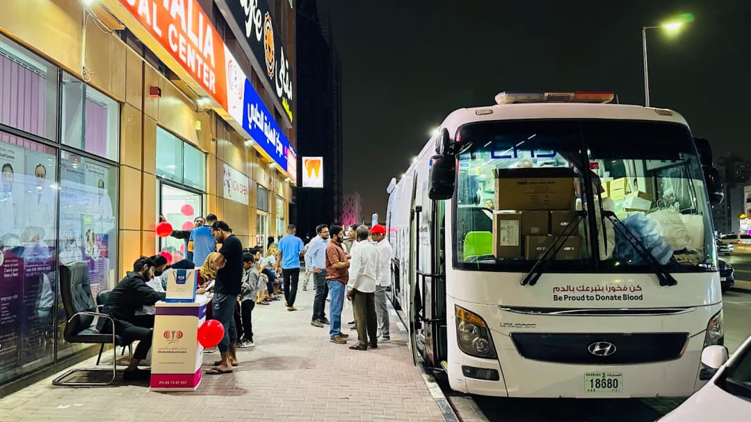Ahalia Medical Centre — صورة 8