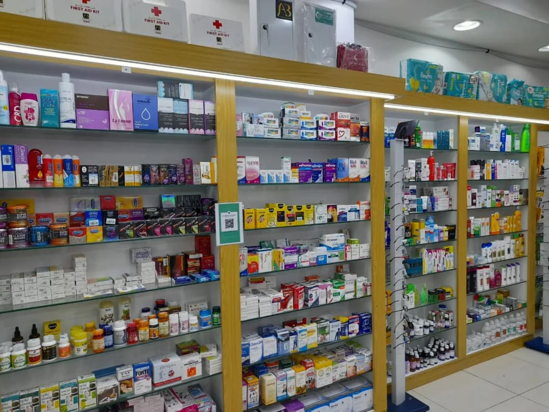 Ahlan & Sahlan Pharmacy photo 3
