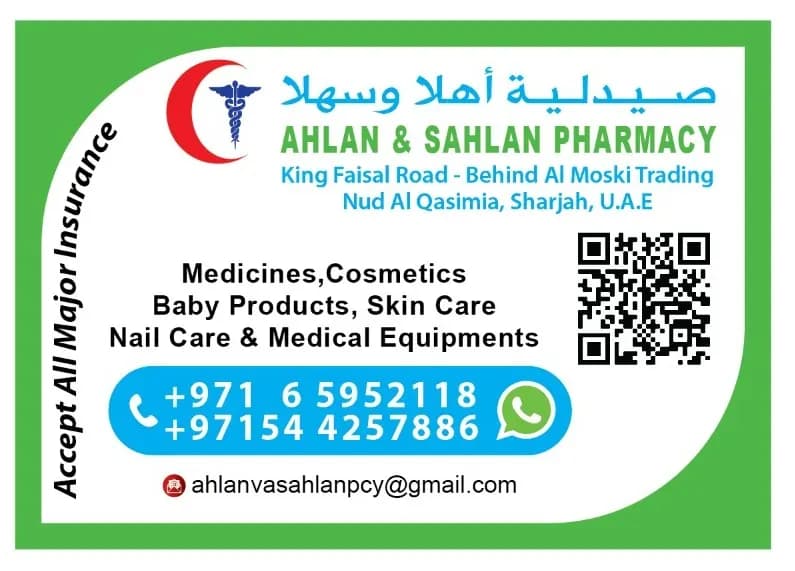 Ahlan & Sahlan Pharmacy photo 5