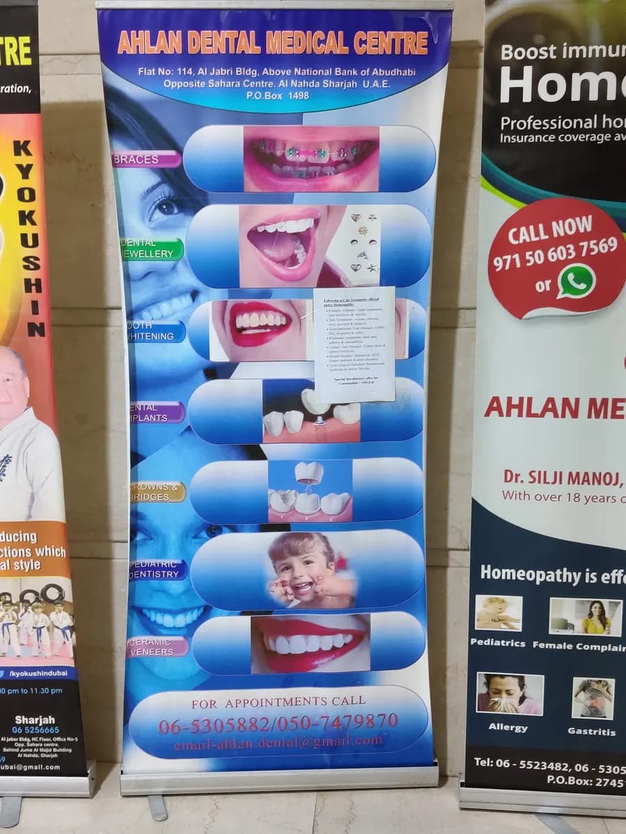 Ahlan Medical Center