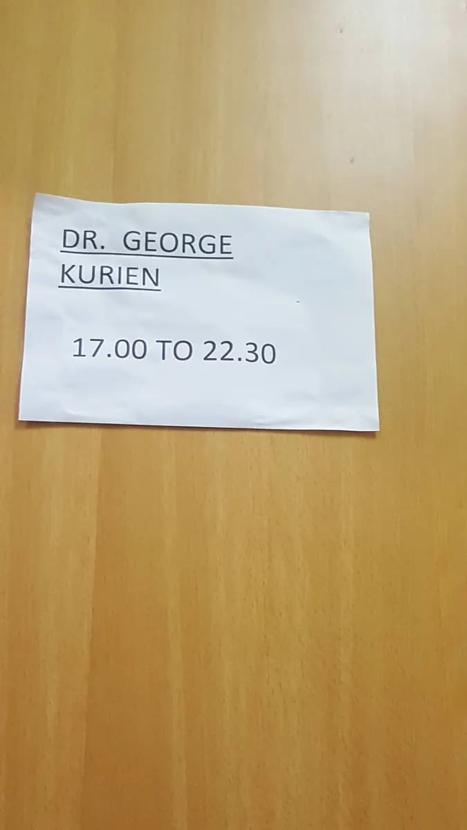 Ahlan Medical Center photo 5