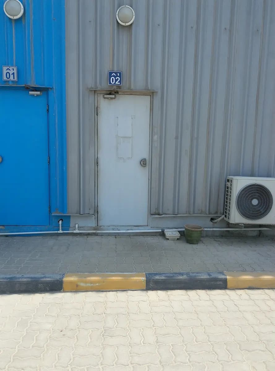 Aimm Business Trading photo 4