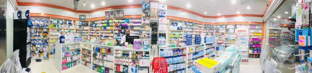 Ain AL Madina Pharmacy — صورة 8