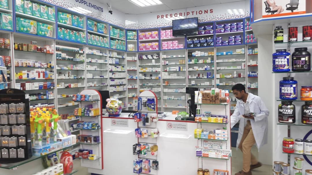 Aiwa Pharmacy photo 3