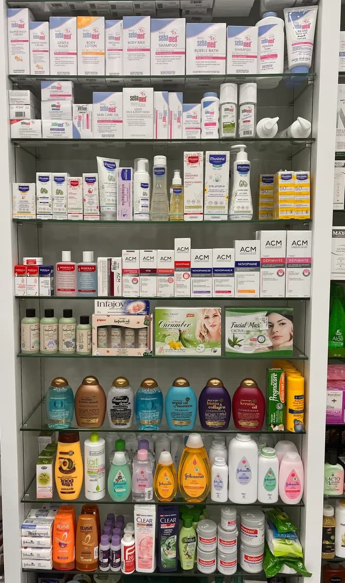 Aiwa Pharmacy — صورة 6