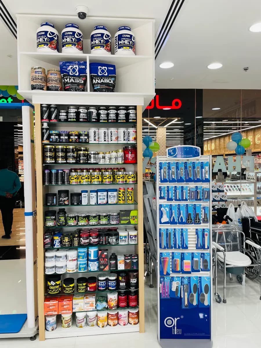 Aiwa Pharmacy photo 2