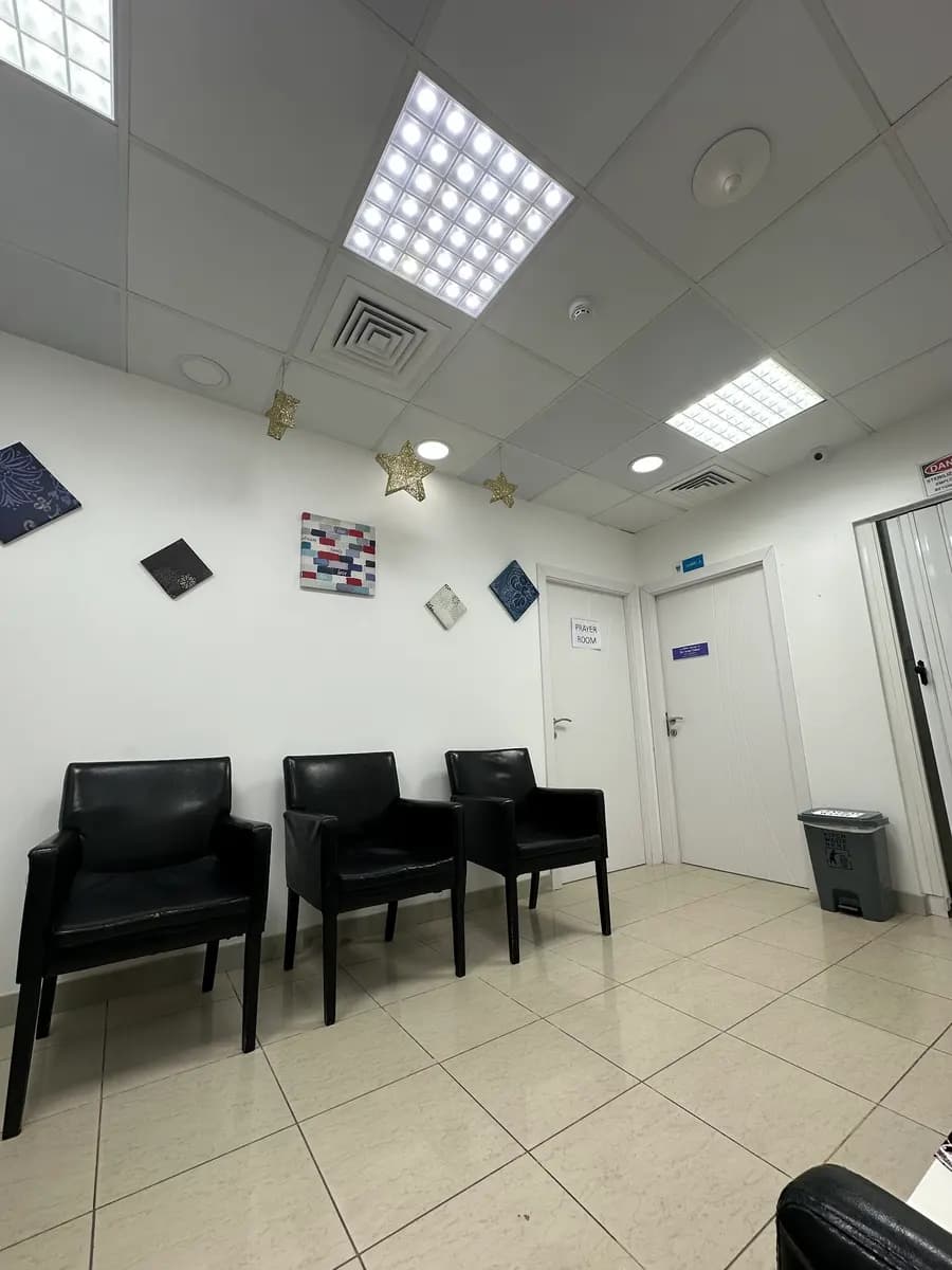 Ajmal Basmah Dental Clinic photo 2