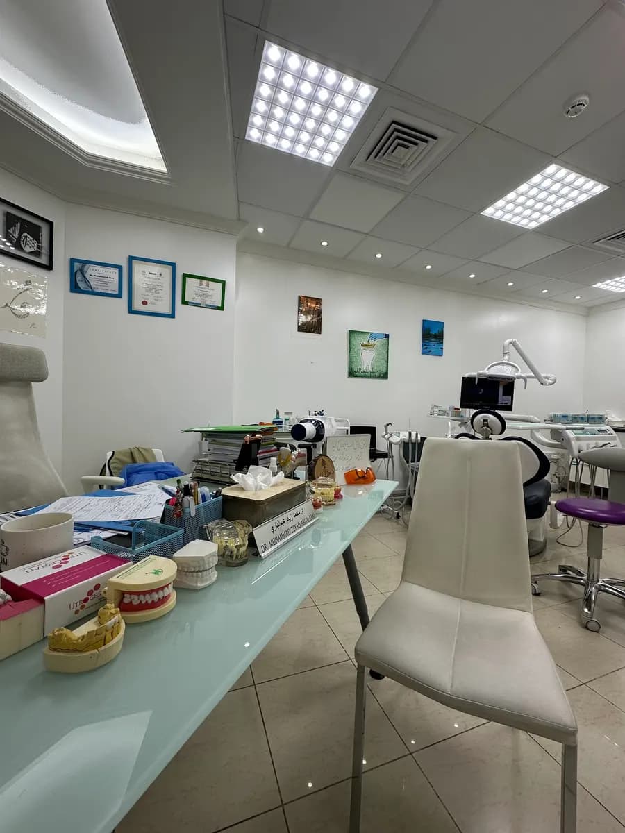 Ajmal Basmah Dental Clinic photo 4