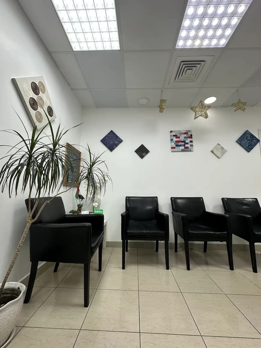 Ajmal Basmah Dental Clinic — صورة 7