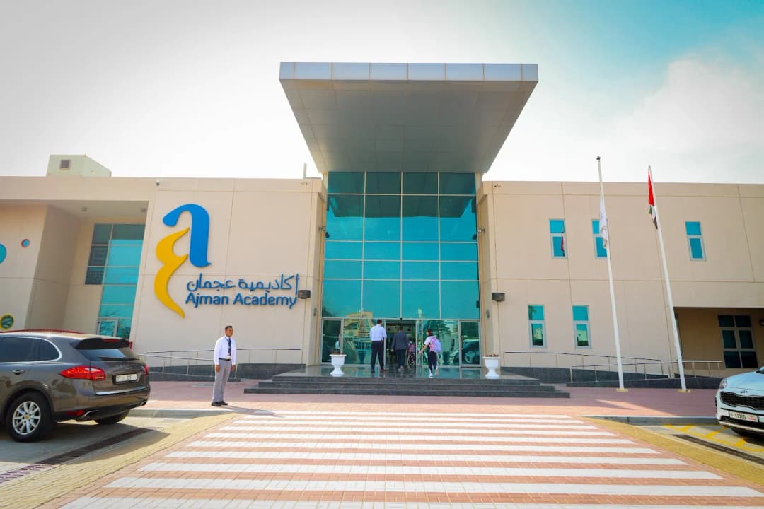 Ajman Academy School Clinic photo 2