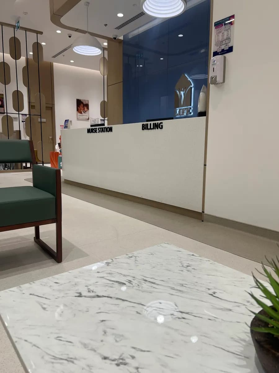 Ajman Medical Centre — صورة 8