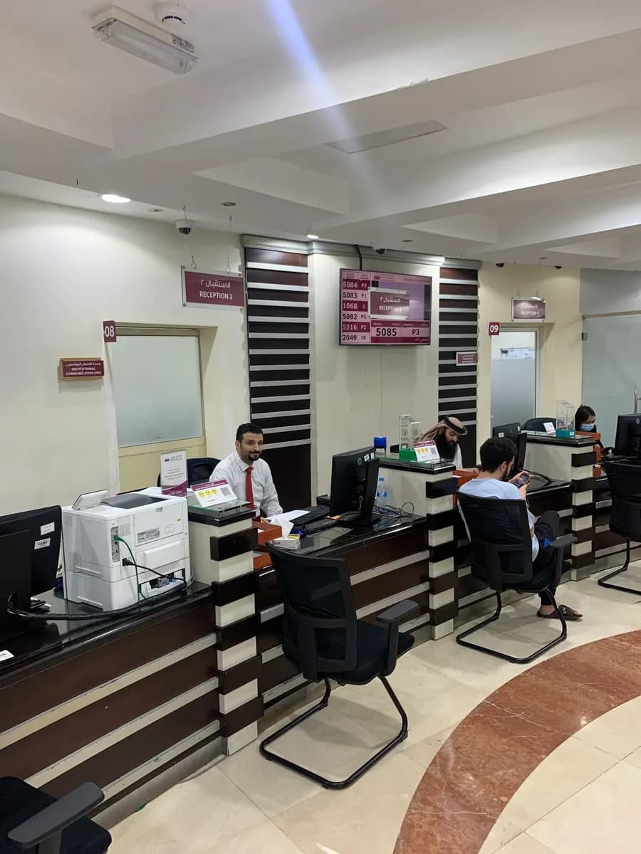 Ajman Specialty General Hospital photo 4