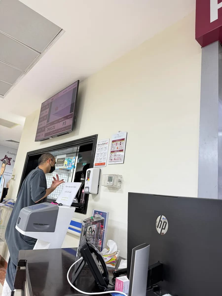 Ajman Specialty General Hospital photo 5