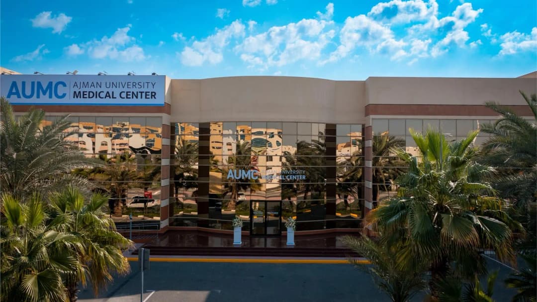 Ajman University Medical Center