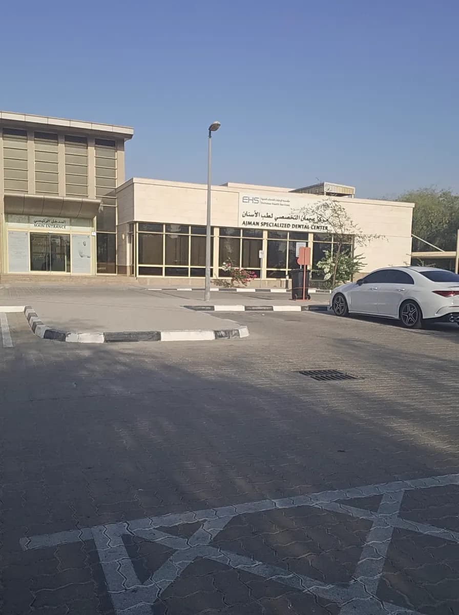 Ajmans Specialized Dental Clinic photo 3