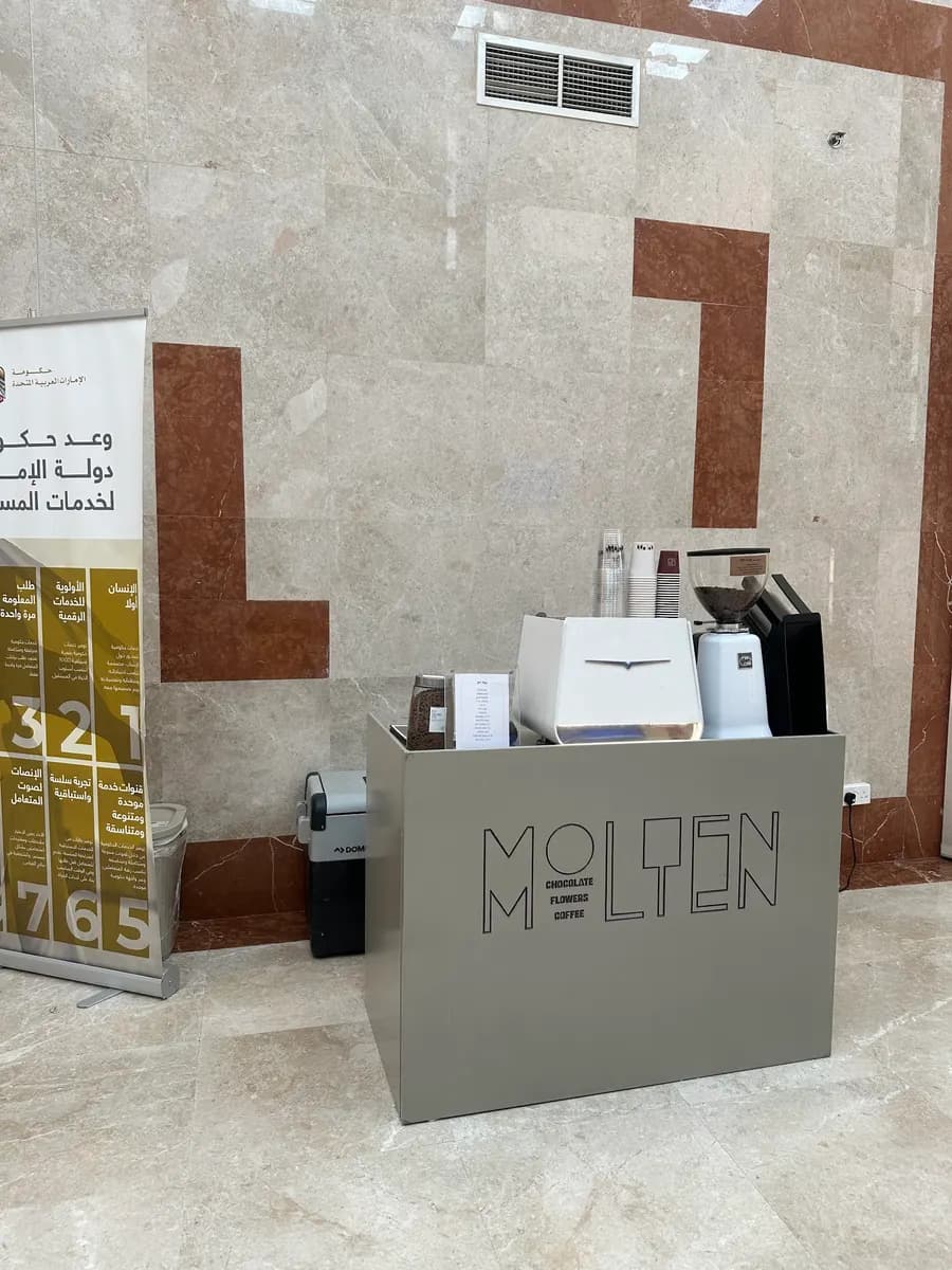Ajmans Specialized Dental Clinic photo 5