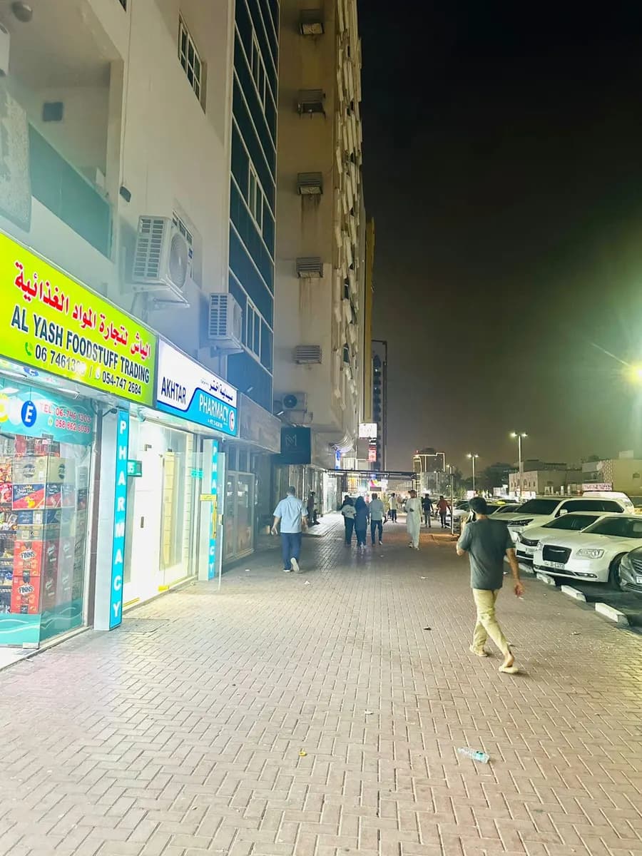 Akhtar Pharmacy photo 4