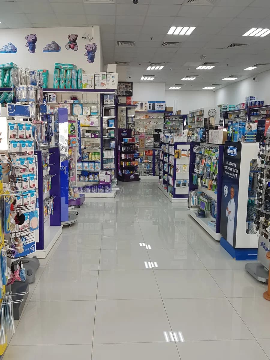 Aknaf Bait Almaqdes Pharmacy photo 2