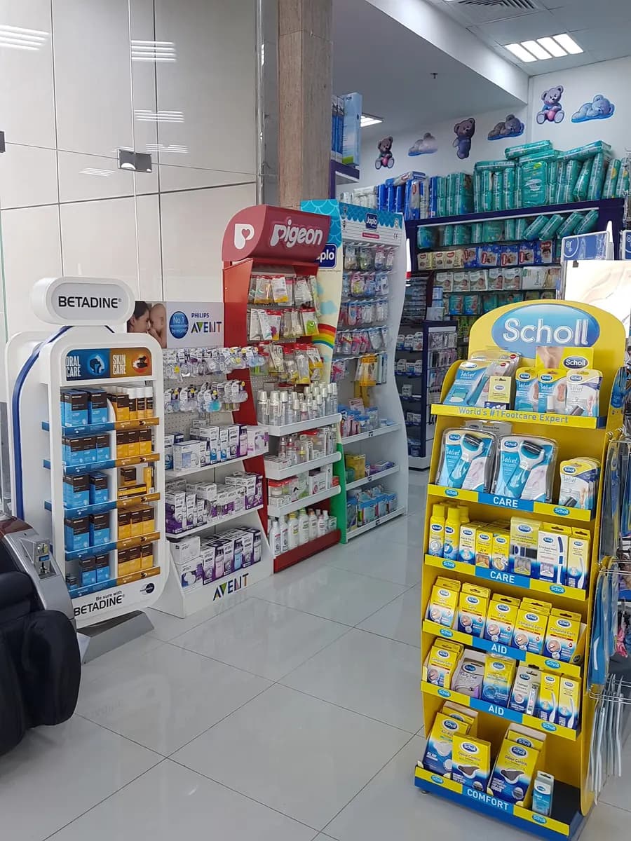 Aknaf Bait Almaqdes Pharmacy photo 3