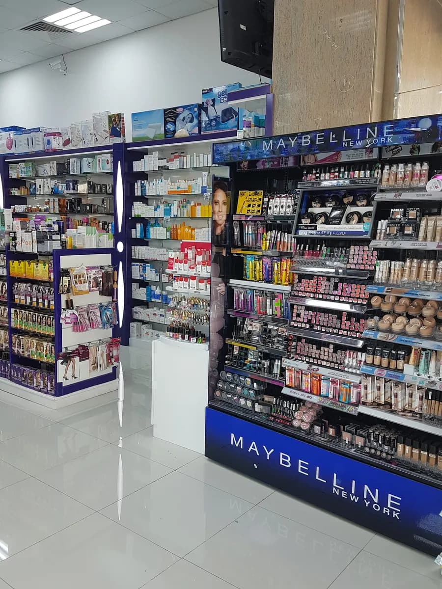 Aknaf Bait Almaqdes Pharmacy photo 4