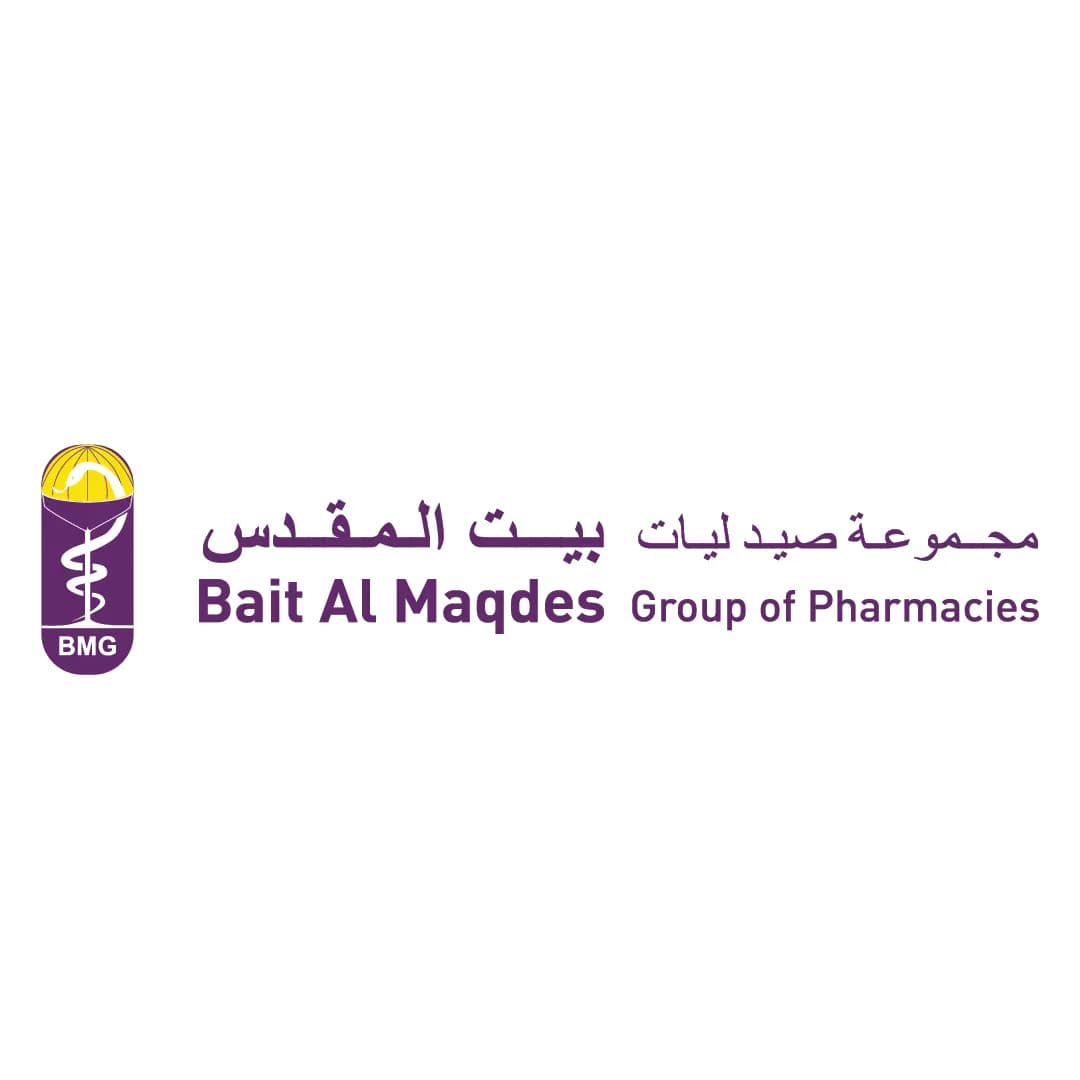 Aknaf Bait Almaqdes Pharmacy — صورة 8