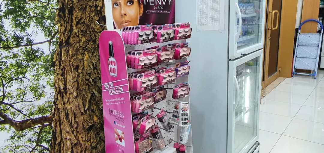 AL Abeer Pharmacy — صورة 6