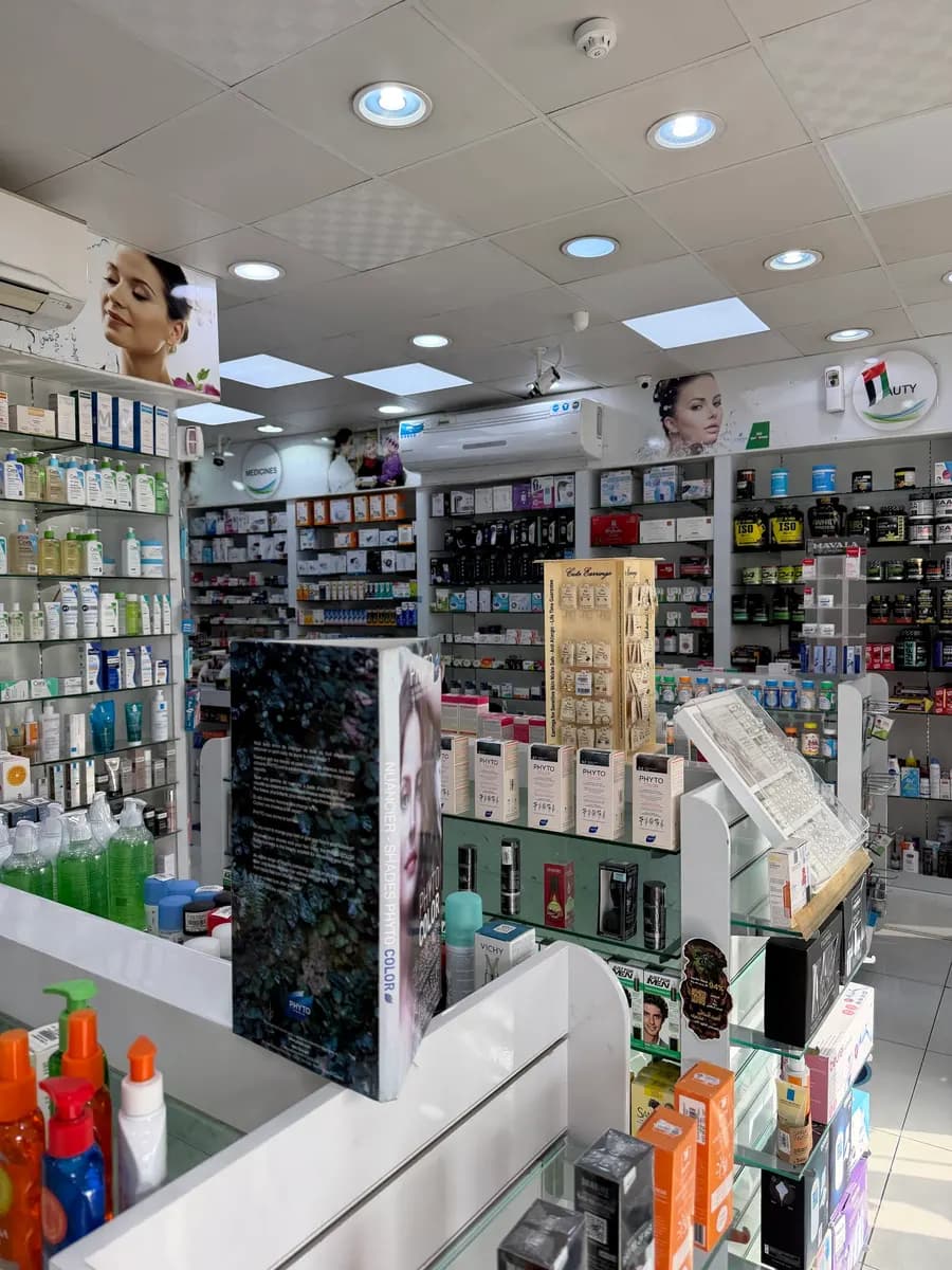 AL Abrar Pharmacy photo 2