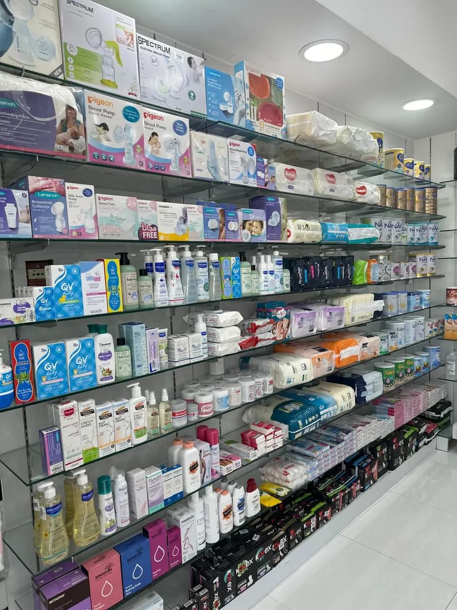 AL Abrar Pharmacy photo 5