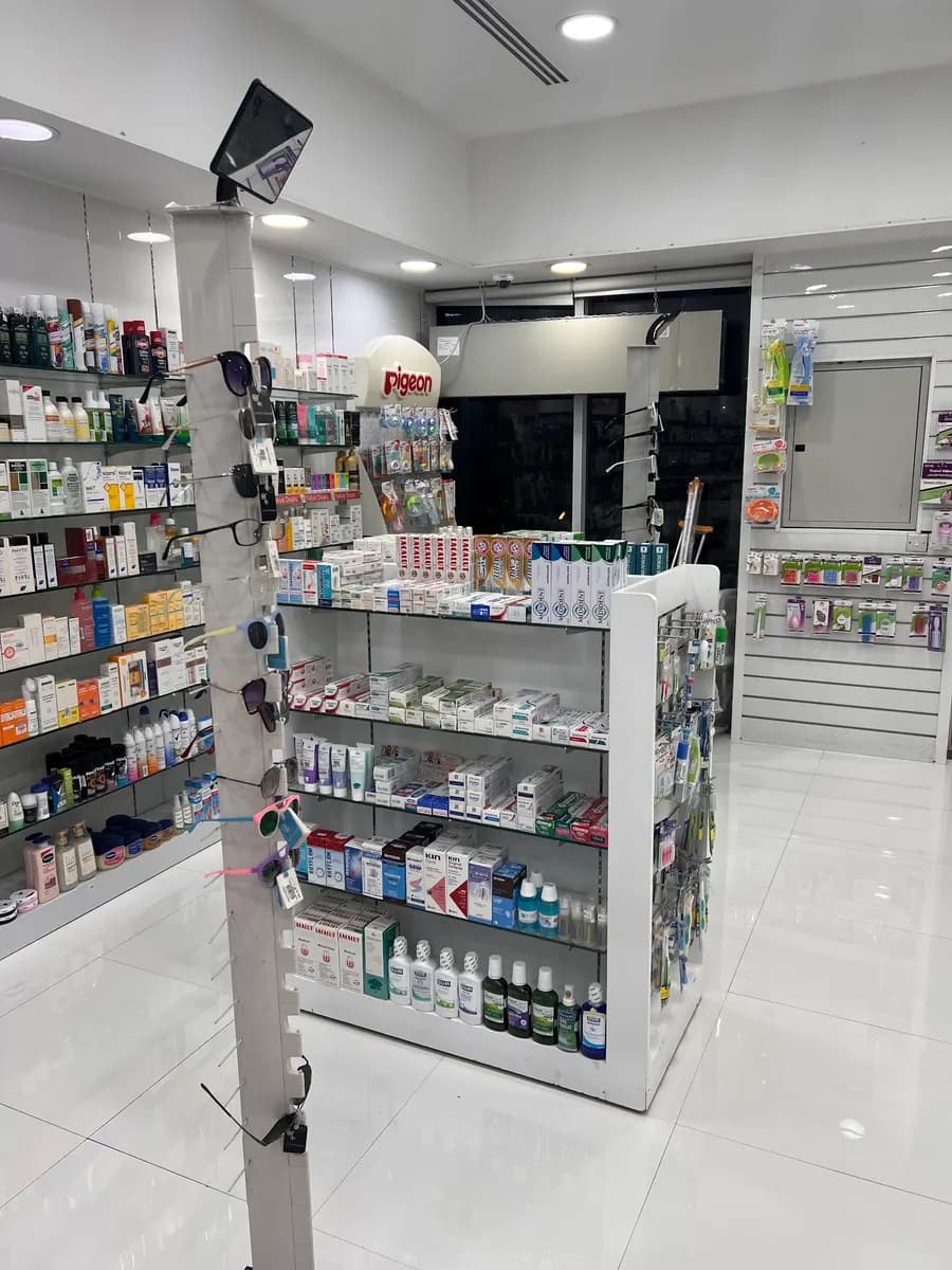 AL Abrar Pharmacy — صورة 6