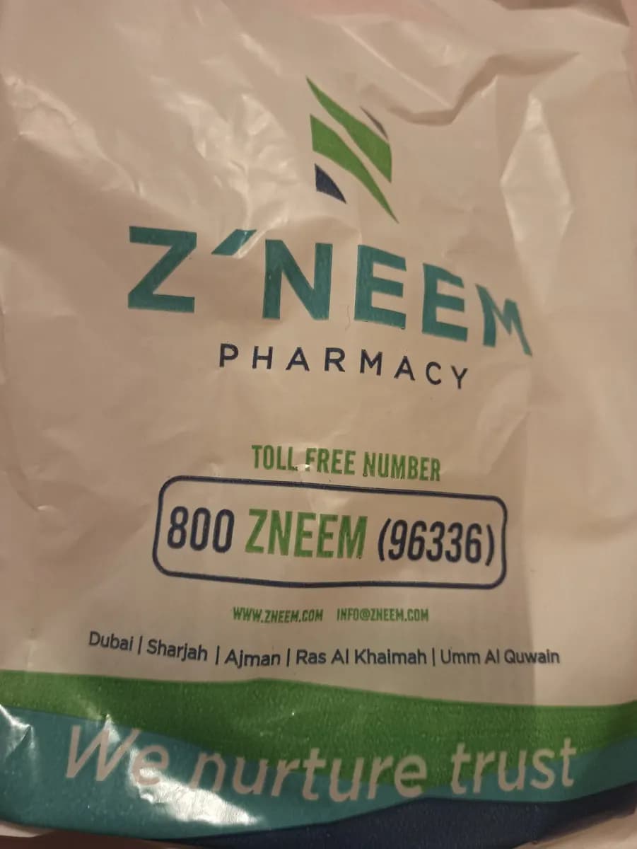 AL Abrar Pharmacy — صورة 6