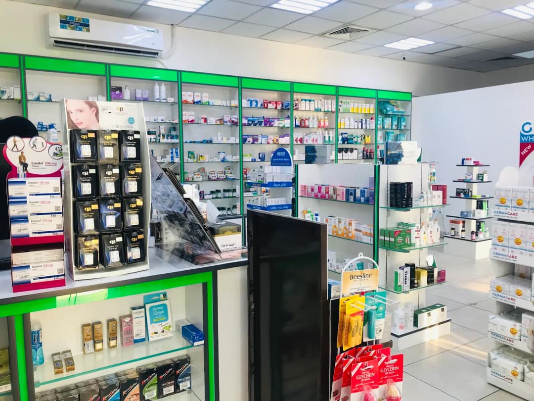 AL Adil Pharmacy — صورة 6