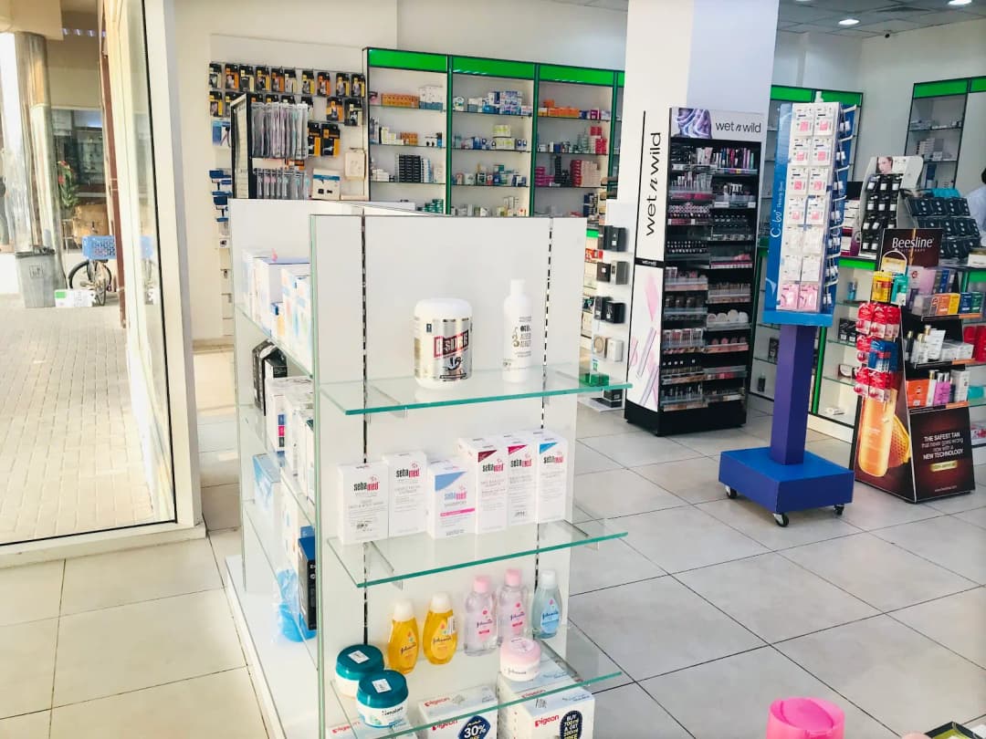 AL Adil Pharmacy — صورة 7