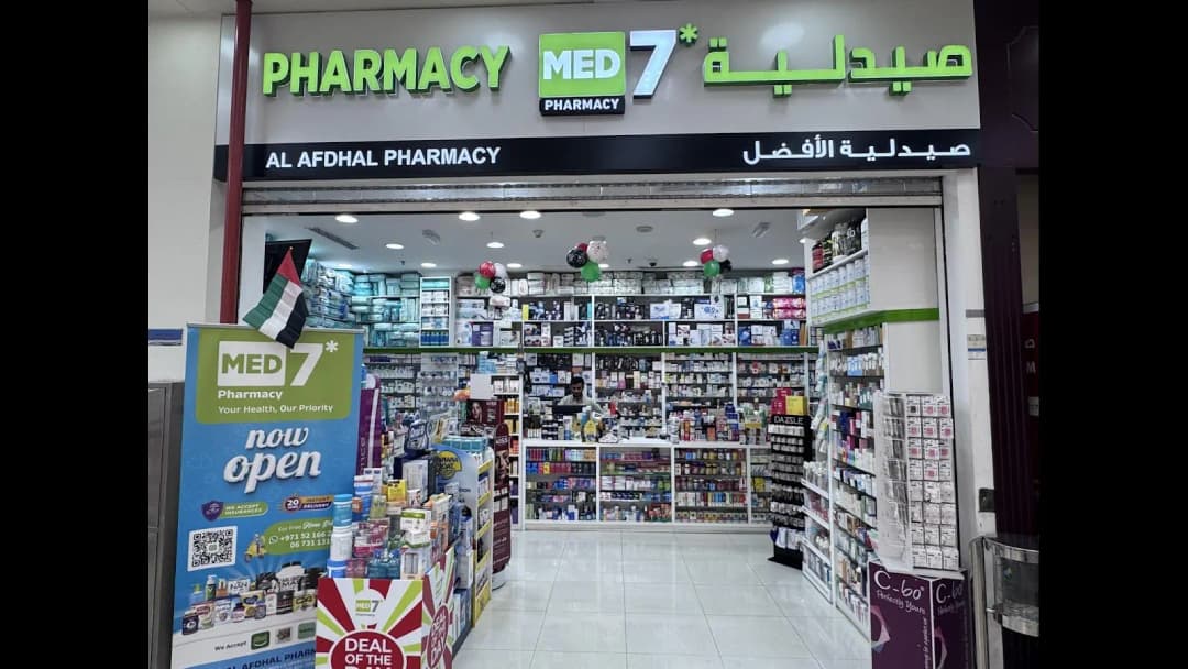 AL Afdhal Pharmacy