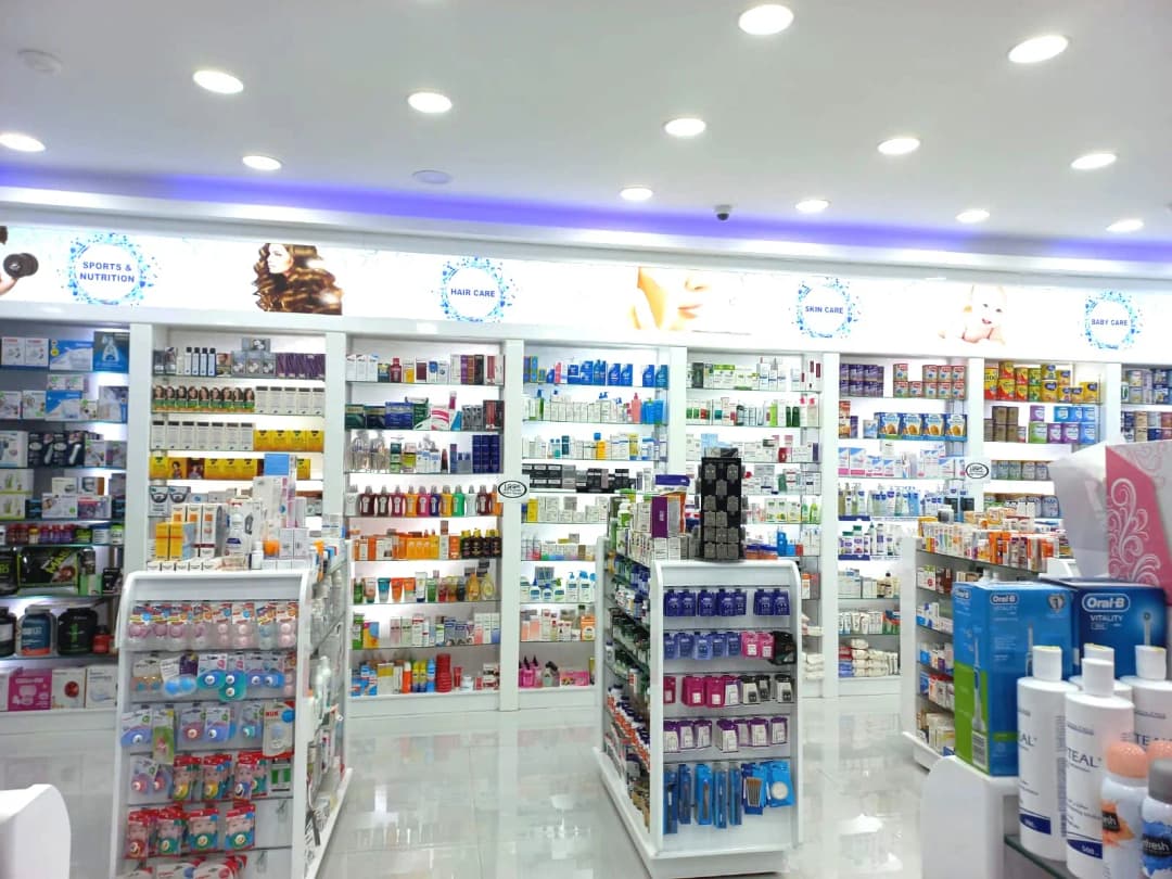 AL Affrah Pharmacy photo 4