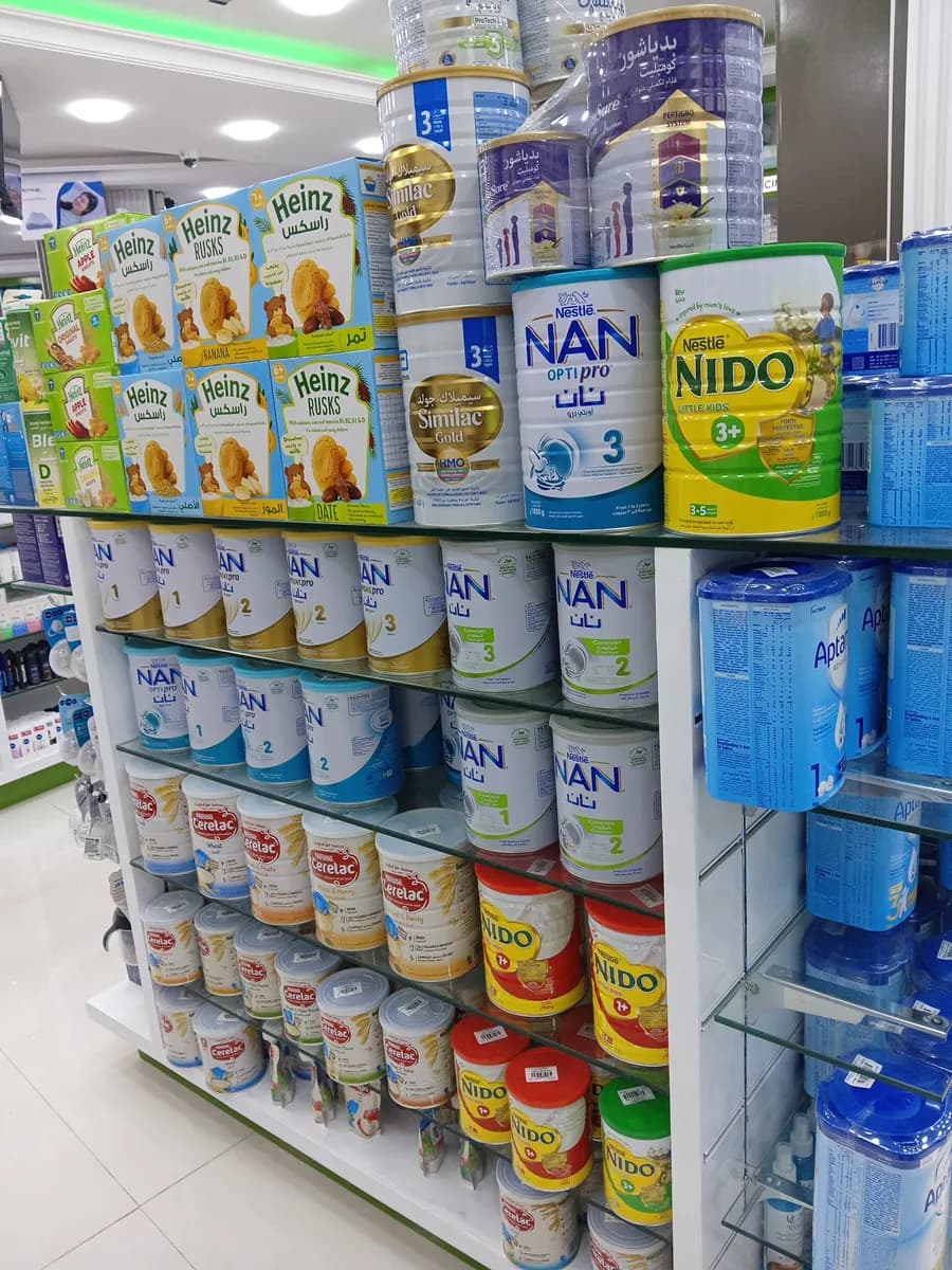 AL Aflaj Paharmacy photo 4