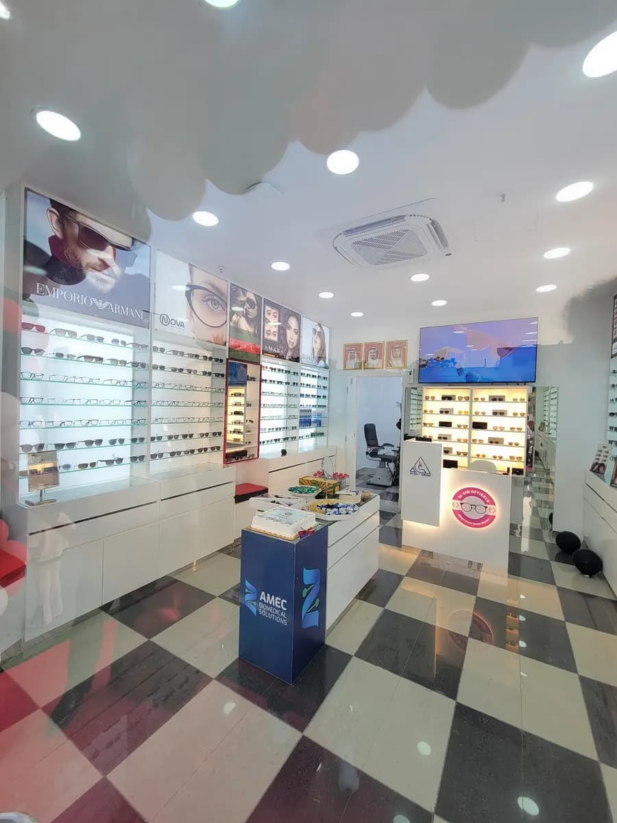 AL Ain Opticals photo 3