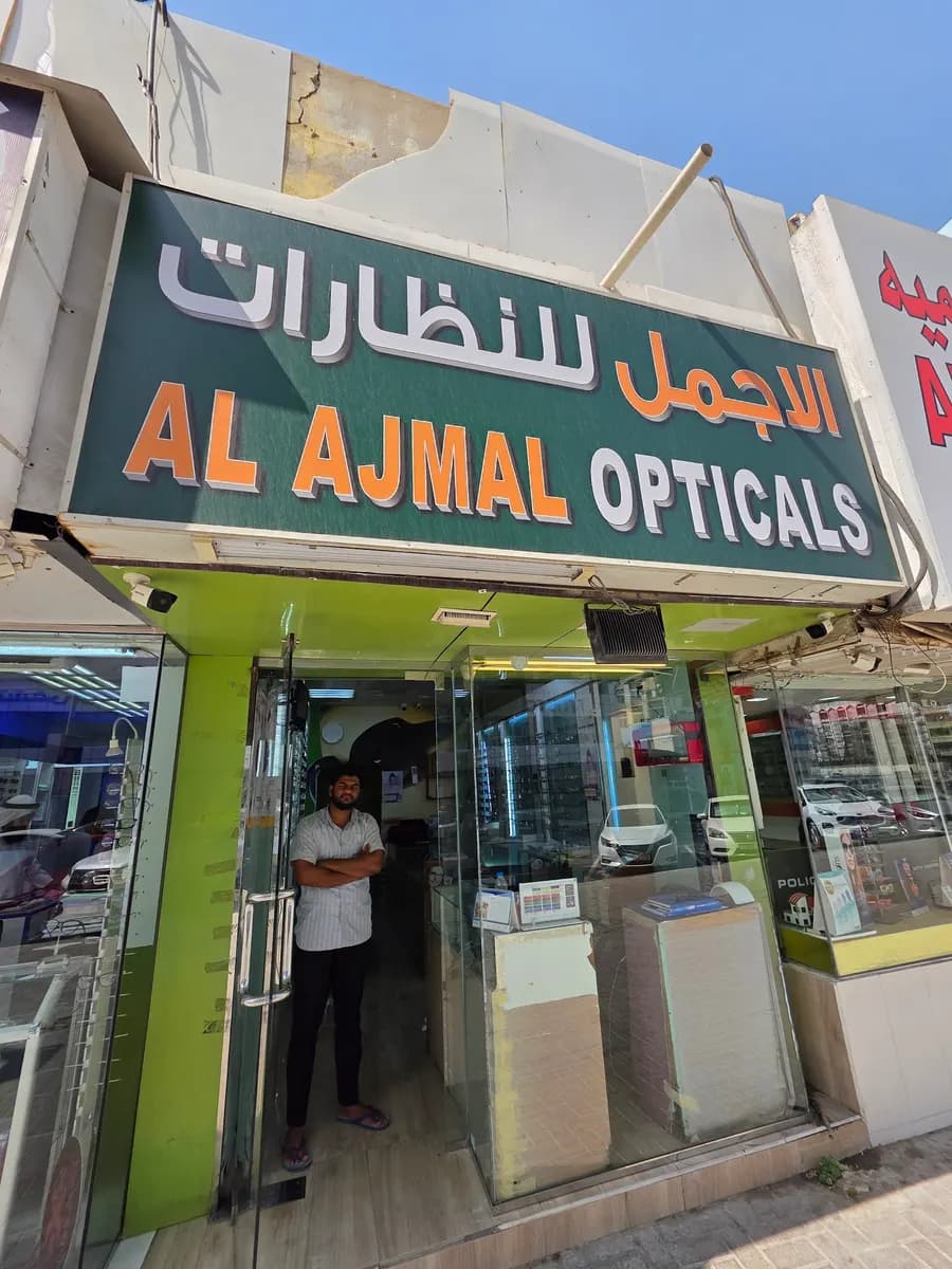 AL Ajmal Opticals