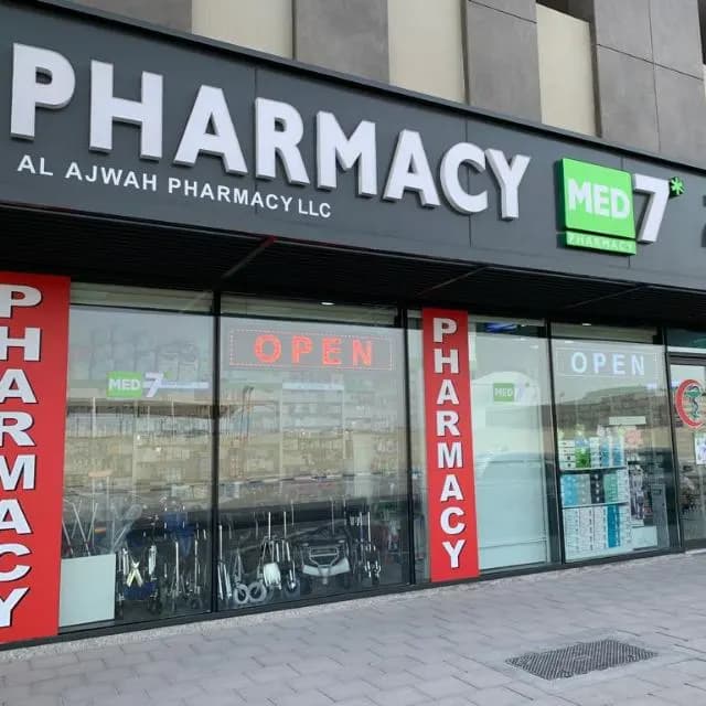 AL Ajwah Pharmacy