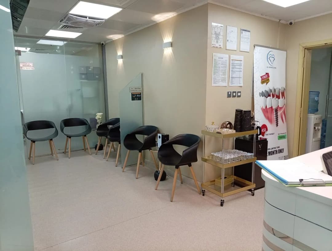 AL Almas Dental Clinic photo 2