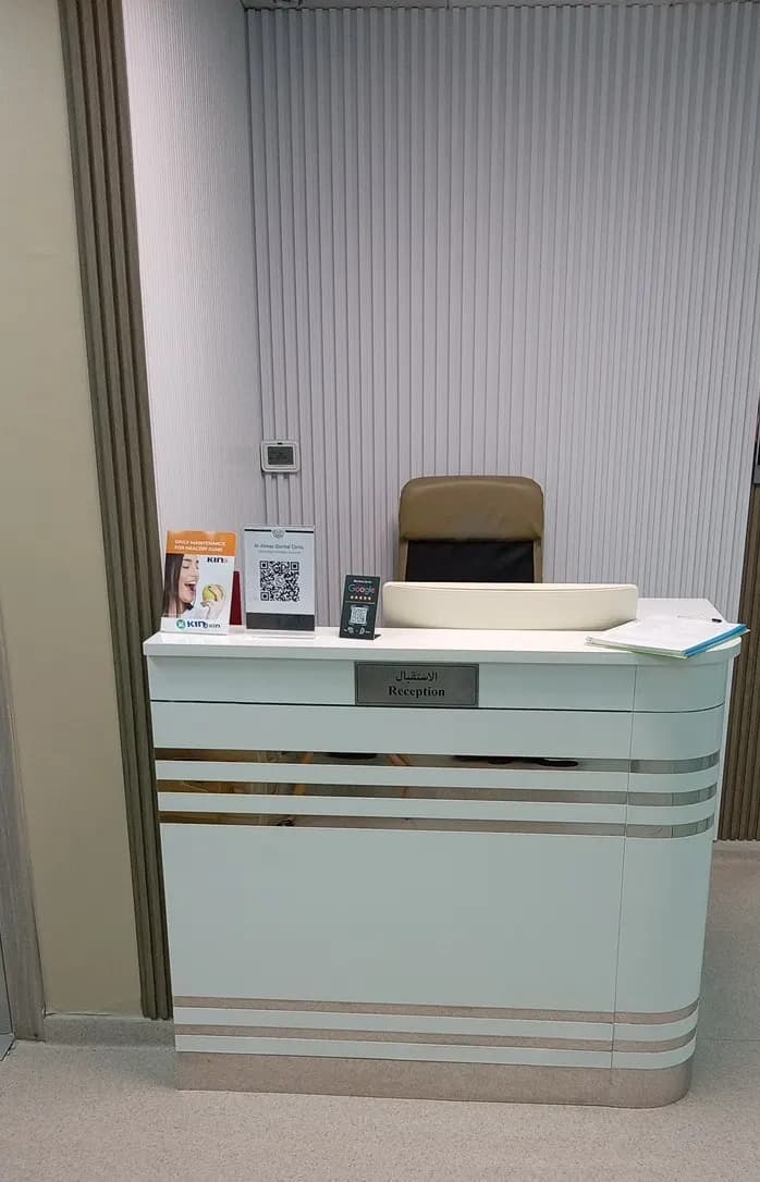 AL Almas Dental Clinic — صورة 6