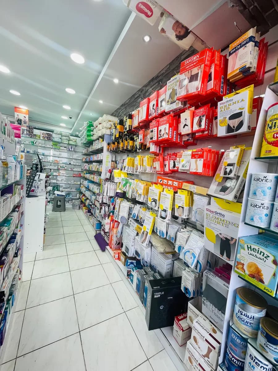 AL Alwan Pharmacy photo 5