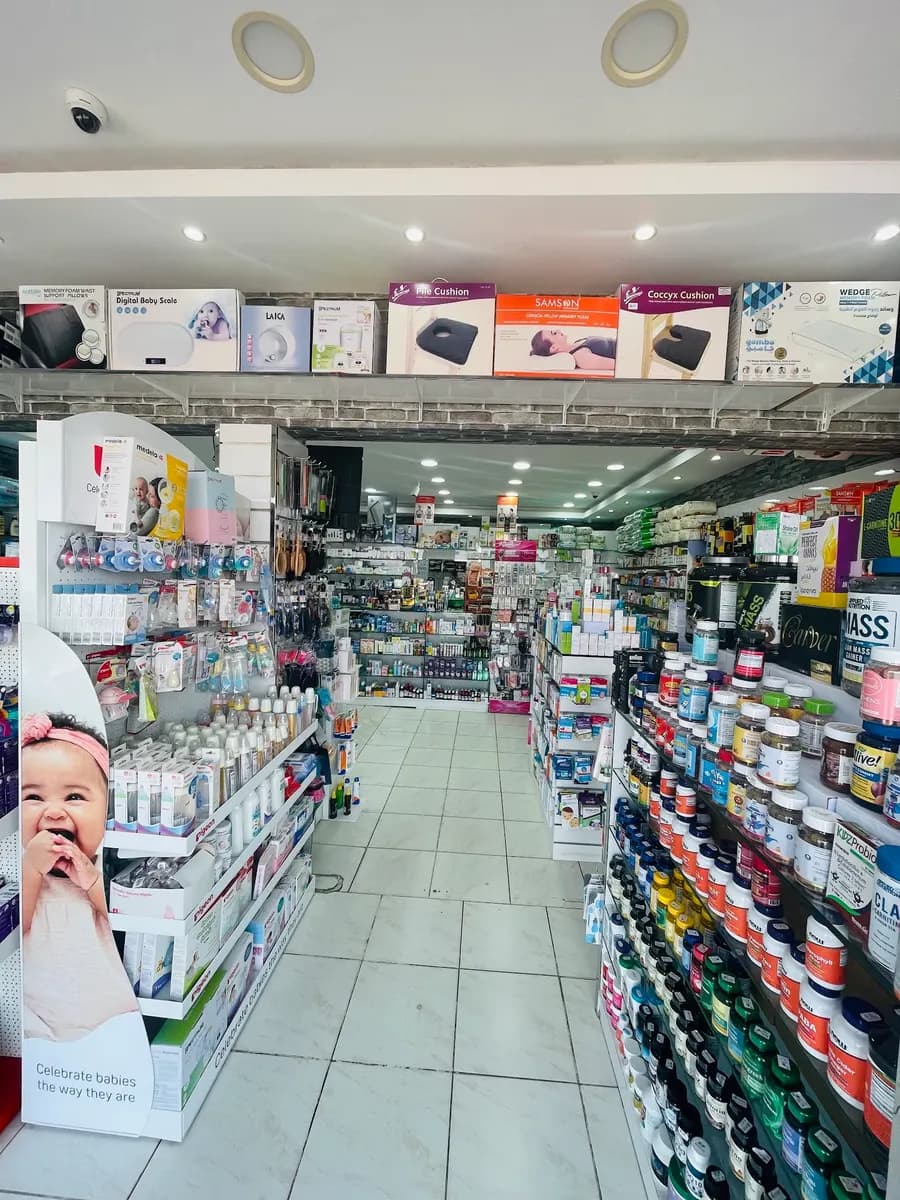 AL Alwan Pharmacy — صورة 8