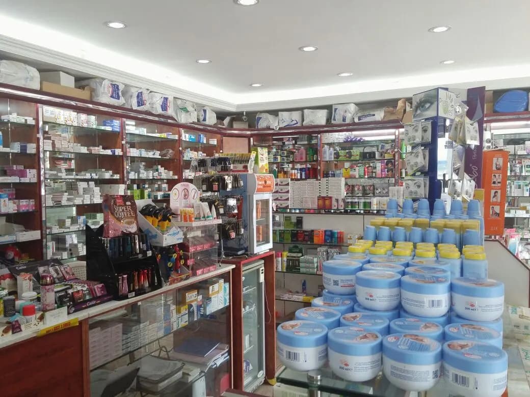 AL Ameen Pharmacy photo 2