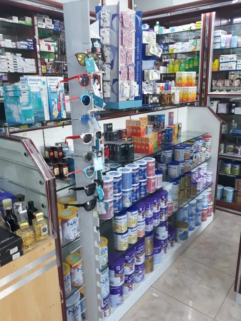 AL Ameen Pharmacy photo 3