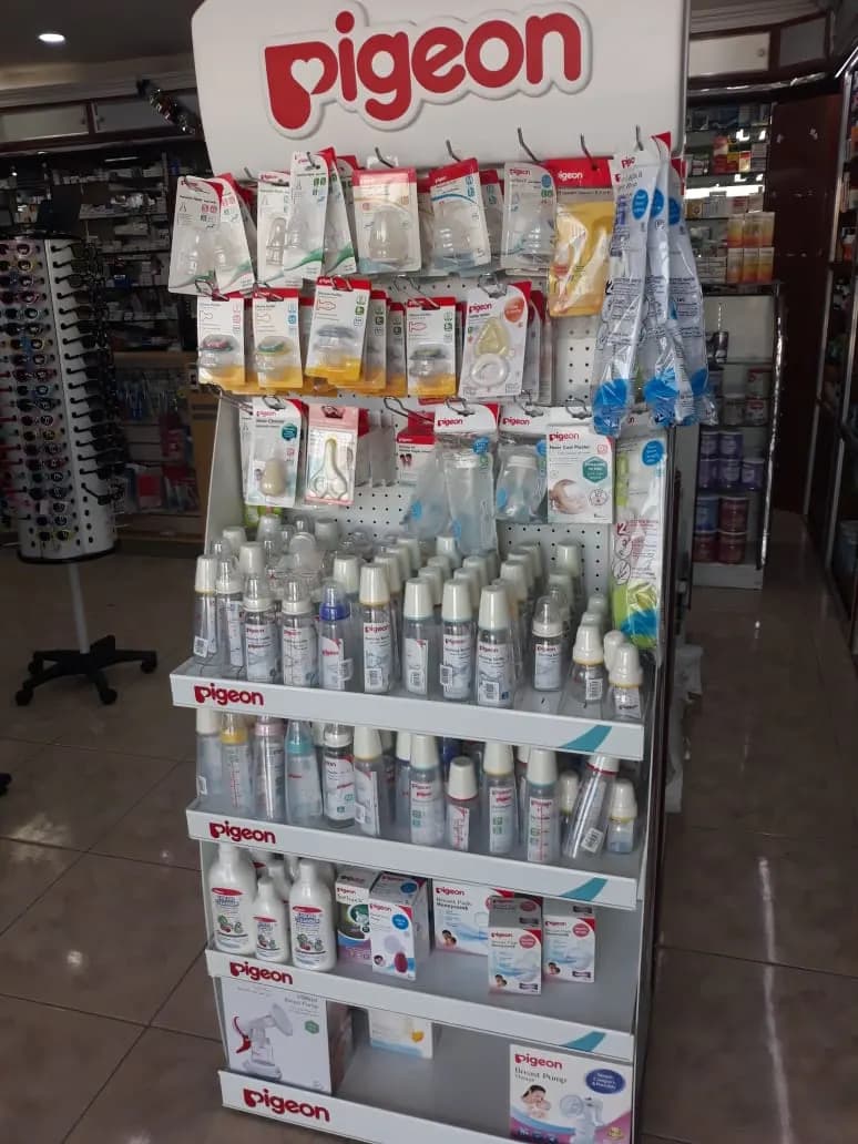 AL Ameen Pharmacy — صورة 6